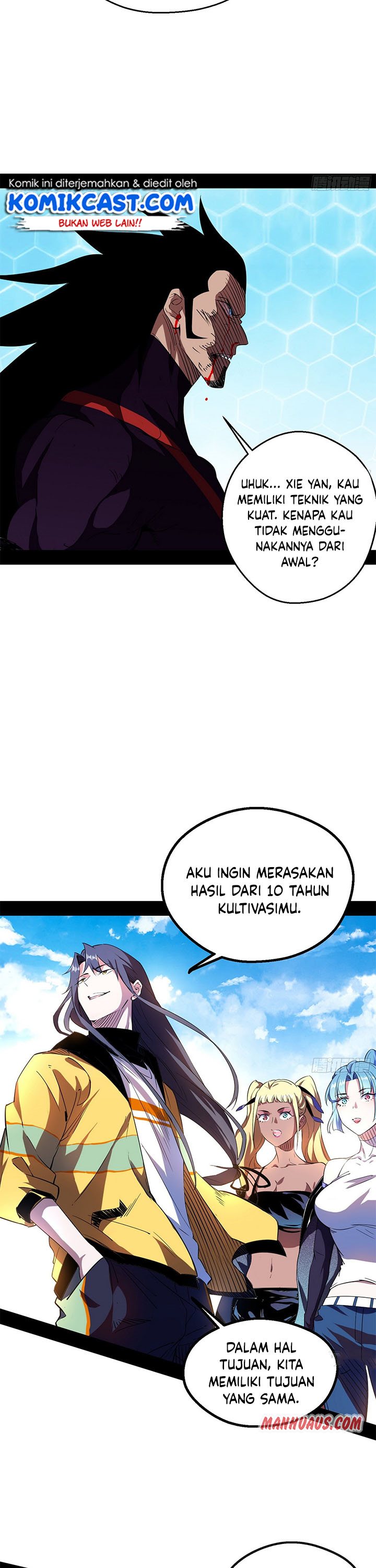 Dilarang COPAS - situs resmi www.mangacanblog.com - Komik im an evil god 171 - chapter 171 172 Indonesia im an evil god 171 - chapter 171 Terbaru 22|Baca Manga Komik Indonesia|Mangacan